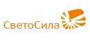 СветоСила