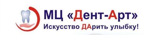 МЦ Дент-Арт