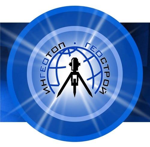 ООО Геострой