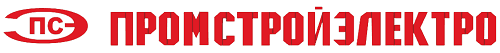 Промстройэлектро
