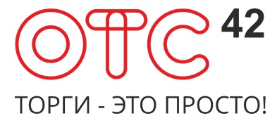 ОТС-42