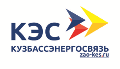 Кузбассэнергосвязь