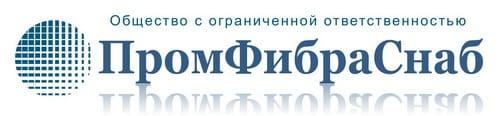 ПромФибраСнаб