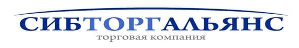 Торговая компания «СибТоргАльянс»