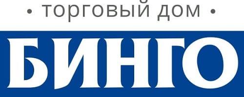 Бинго