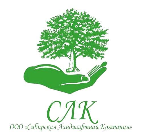 СЛК