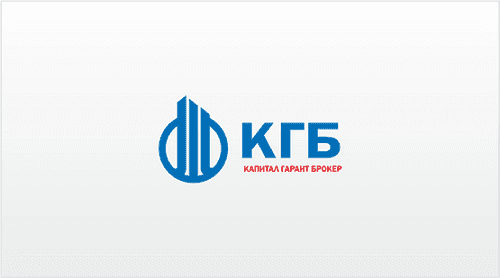 КГБ