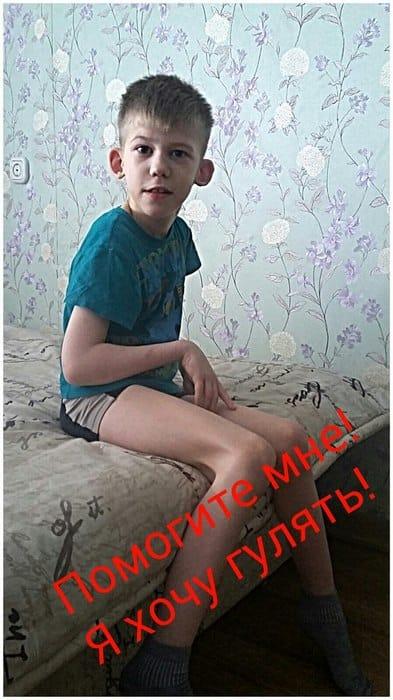 Отчёт. Даниил Макаров.