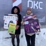 Фото отчет от 05.03.2021 Детский дом » Дружба».