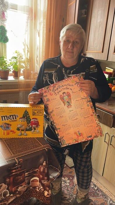 Фото отчет — «Рождественский подарок».